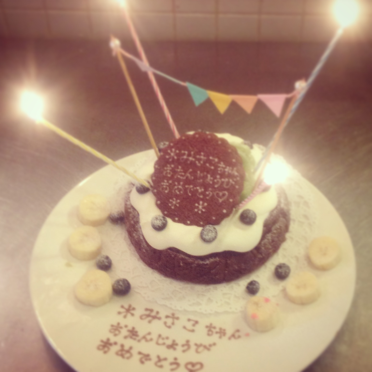 お誕生日ガトーショコラ 京都西院の町家カフェ 喫茶と焼き菓子ダバダバ パンケーキ